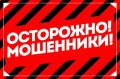 �������������� ����������� ����� ������������� �����, ��������� � ����� ����������� ������������ ���������� ����������������