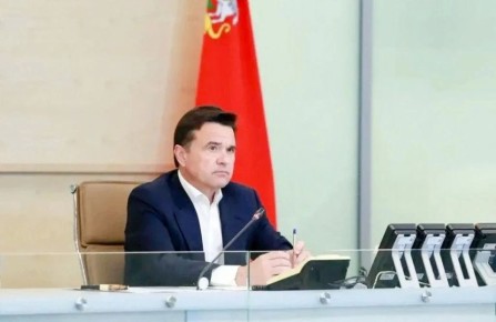 Дмитрий Волков: Принял участие в совещании под руководством Губернатора Московской области Андрея Юрьевича Воробьева
