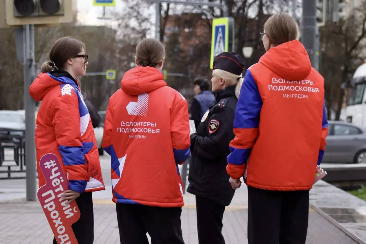 Погода диктует свои правила безопасности Погода диктует свои правила безопасности