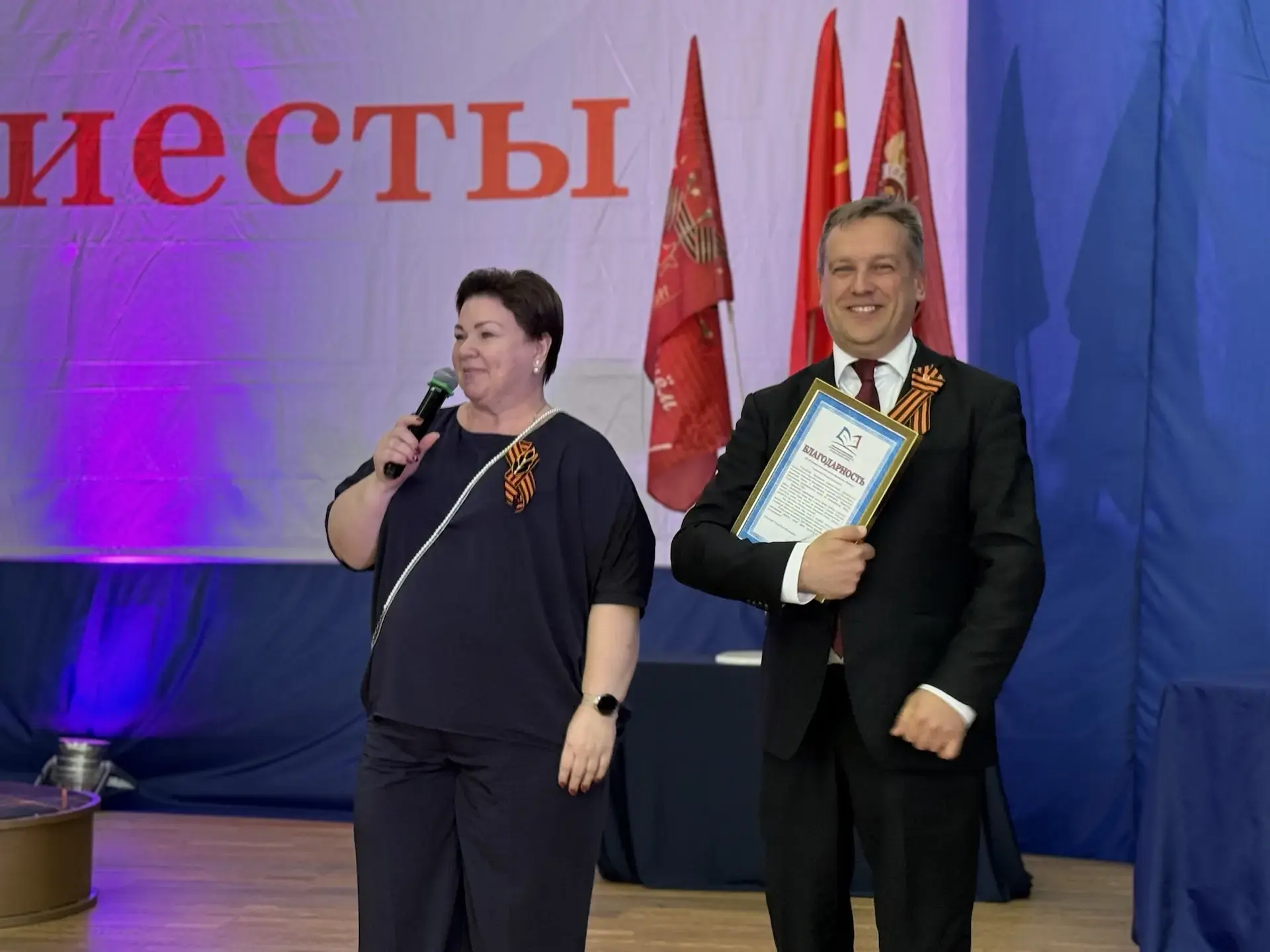 «Кубок Фиесты-2026» — главное танцевальное событие года в Дмитровском округе «Кубок Фиесты-2026» — главное танцевальное событие года в Дмитровском округе