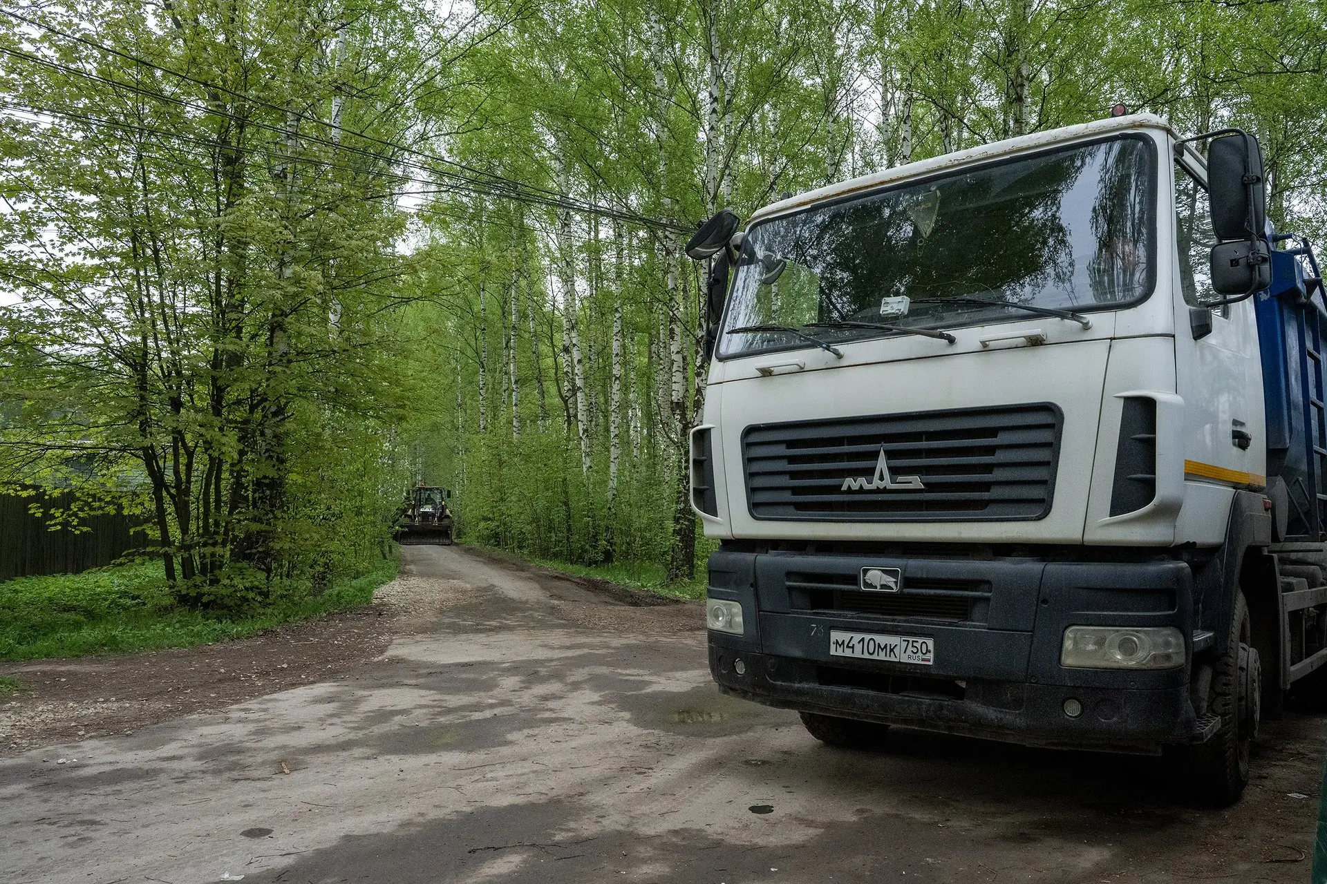 На улице Овражной в Долгопрудном обновляют дорожное покрытие На улице Овражной в Долгопрудном обновляют дорожное покрытие
