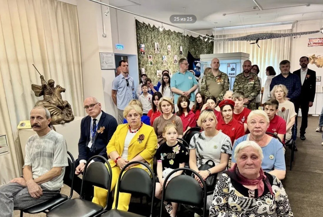 В музее «Подолье» открылась выставка «Воинская слава Подольска – этапы истории», приуроченная к 245-летию Подольска В музее «Подолье» открылась выставка «Воинская слава Подольска – этапы истории», приуроченная к 245-летию Подольска
