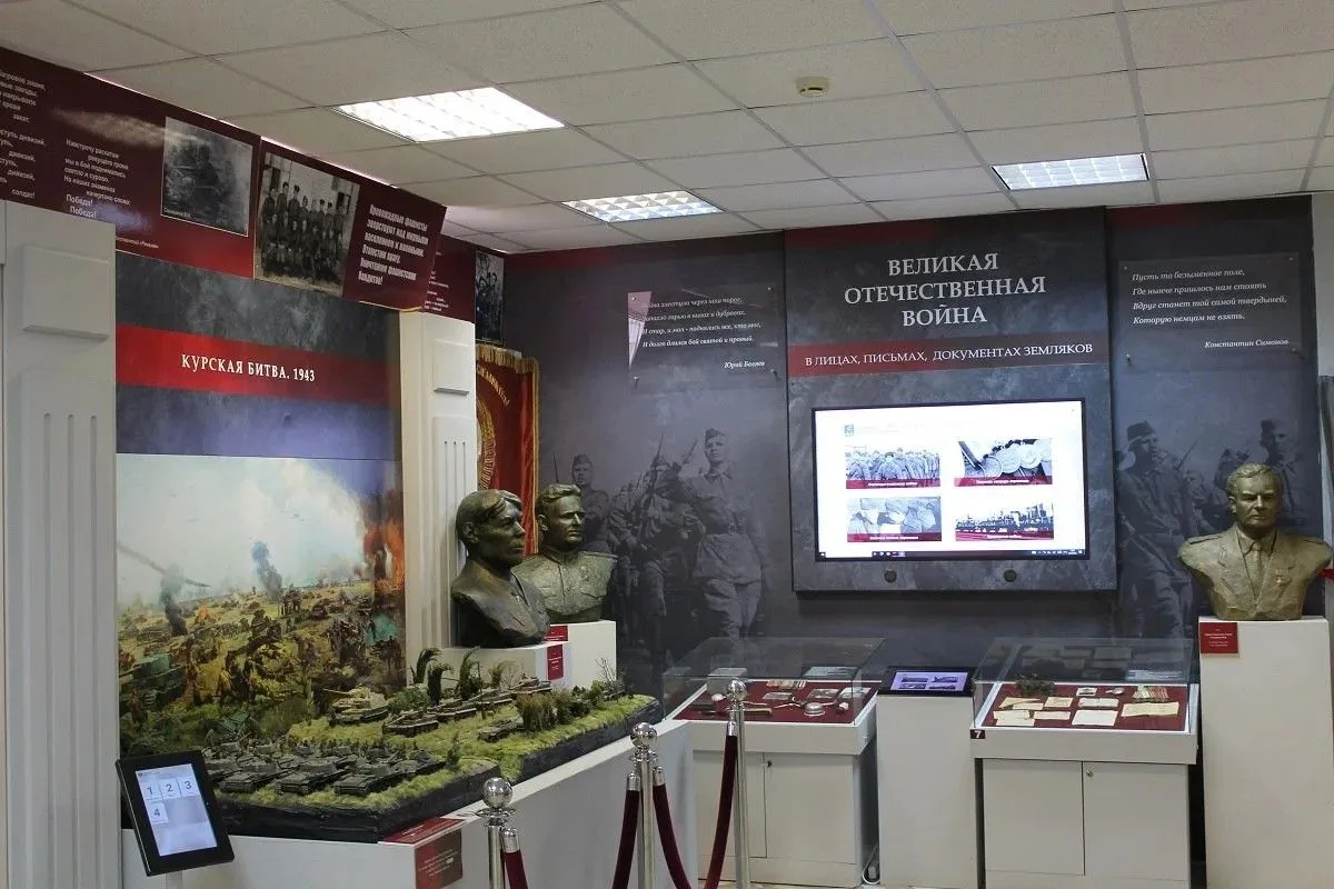 В День Победы ступинцы посетили историко-краеведческий музей В День Победы ступинцы посетили историко-краеведческий музей