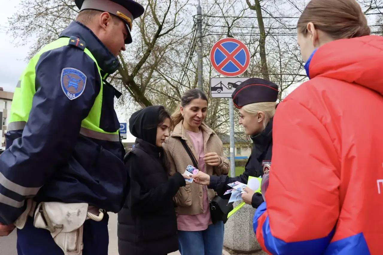 Погода диктует свои правила безопасности Погода диктует свои правила безопасности
