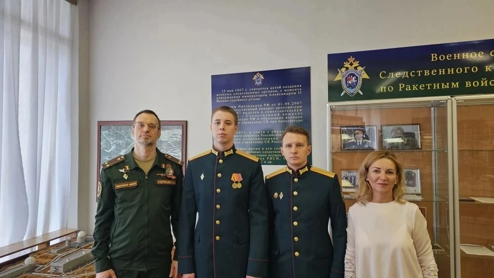 В военных следственных управлениях СК России прошли торжественные церемонии принятия присяги молодыми офицерами В военных следственных управлениях СК России прошли торжественные церемонии принятия присяги молодыми офицерами