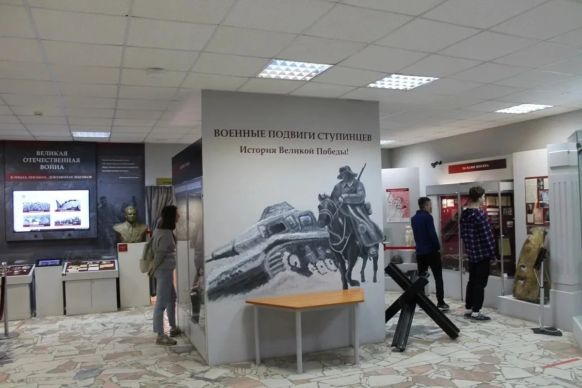 В День Победы ступинцы посетили историко-краеведческий музей