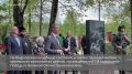 �� ���������� �������� ��������� ������, ����������� 81-� ��������� ������ � ������� ������������� �����.