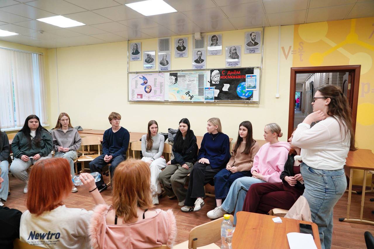 В Подольске для студентов провели командную игру на развитие мягких навыков