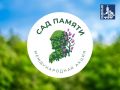 ���� ������: � ��������� ��������� ����� �� ������� �������� � ������ � �������� � ���� ������� ������������� �����