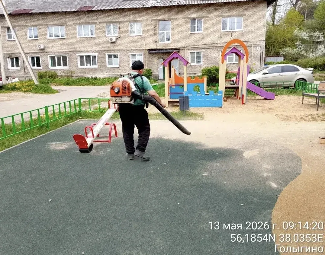 Сотрудники МБУ «Благоустройство СП» продолжают наводить порядок во всех населённых пунктах Сергиево-Посадского округа Сотрудники МБУ «Благоустройство СП» продолжают наводить порядок во всех населённых пунктах Сергиево-Посадского округа