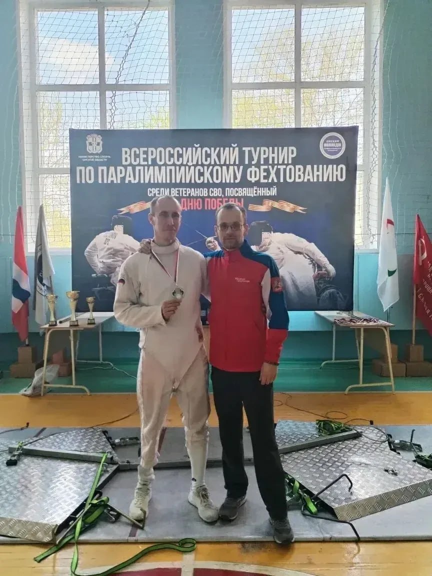 Медали всероссийского турнира по паралимпийскому фехтованию среди ветеранов специальной военной операции привезли в Коломну наши земляки - Игорь Подустов и Сергей Чернов Медали всероссийского турнира по паралимпийскому фехтованию среди ветеранов специальной военной операции привезли в Коломну наши земляки - Игорь Подустов и Сергей Чернов