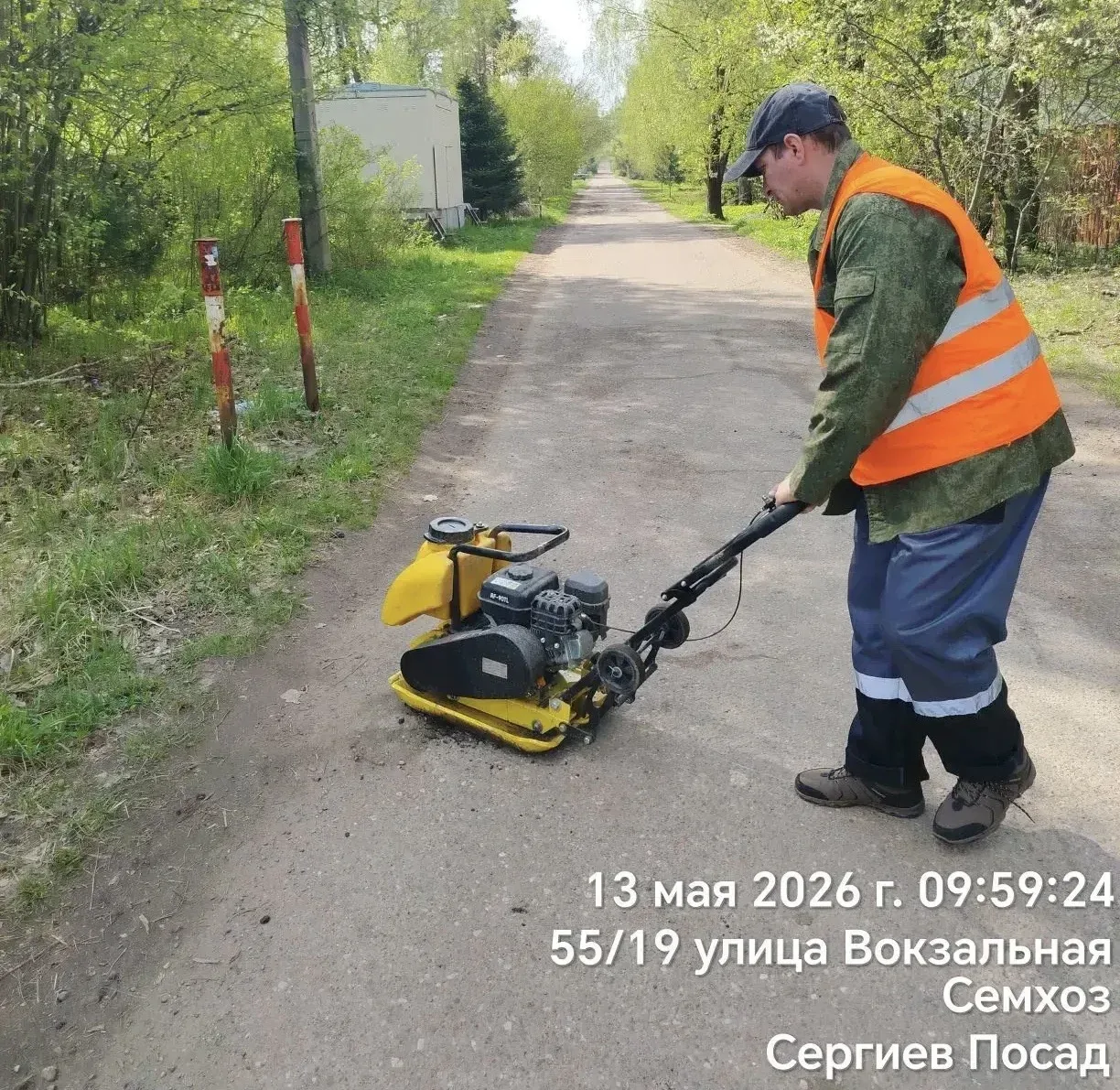 Сотрудники МБУ «Благоустройство СП» продолжают наводить порядок во всех населённых пунктах Сергиево-Посадского округа Сотрудники МБУ «Благоустройство СП» продолжают наводить порядок во всех населённых пунктах Сергиево-Посадского округа