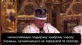 ������ ���� III � �������� ���� - ������ � ��������� ������� � ���������� �������������� ����: