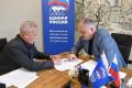 Как секретарь местного отделения партии «Единой России» провел приём жителей и взял в работу важные вопросы