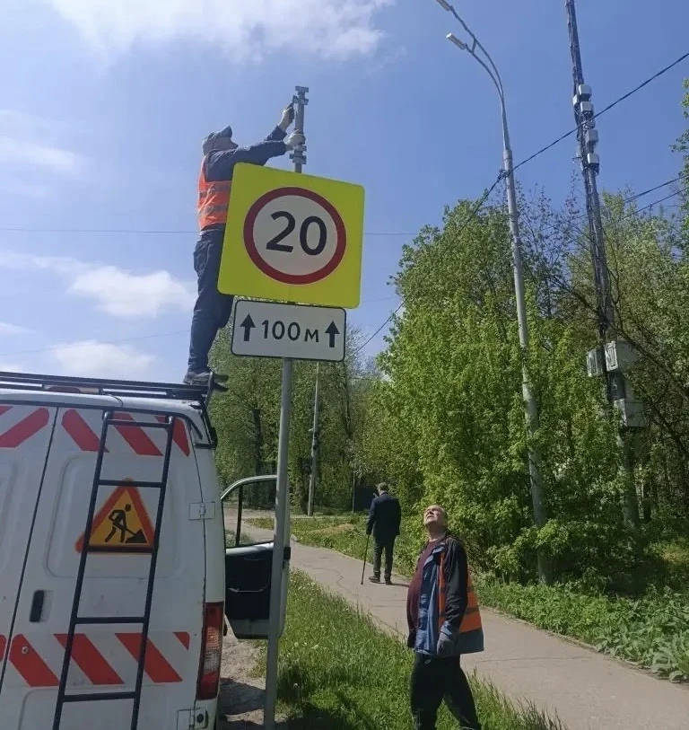 Сотрудники МБУ «Благоустройство СП» продолжают наводить порядок во всех населённых пунктах Сергиево-Посадского округа Сотрудники МБУ «Благоустройство СП» продолжают наводить порядок во всех населённых пунктах Сергиево-Посадского округа
