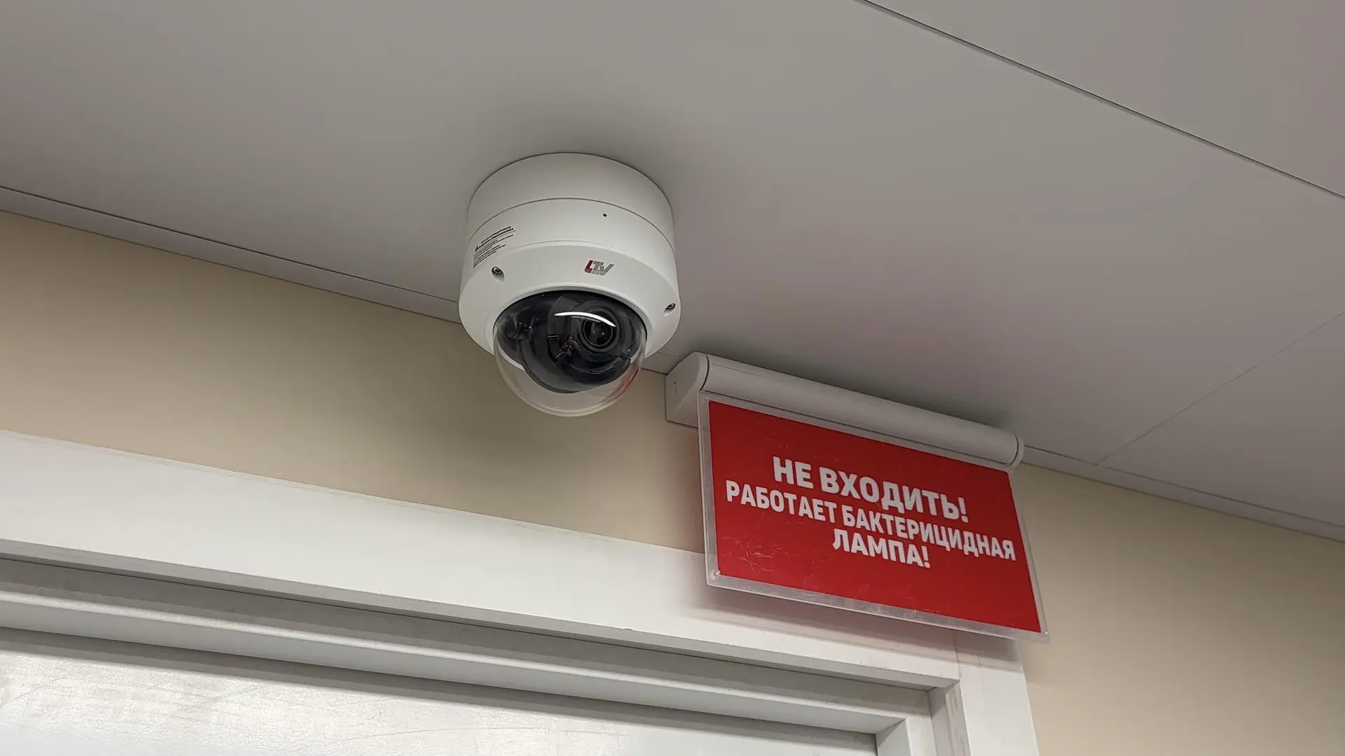 Капитальный ремонт пятиэтажного лечебного корпуса в Озерах в Коломенской больнице вышел на финальный этап Капитальный ремонт пятиэтажного лечебного корпуса в Озерах в Коломенской больнице вышел на финальный этап