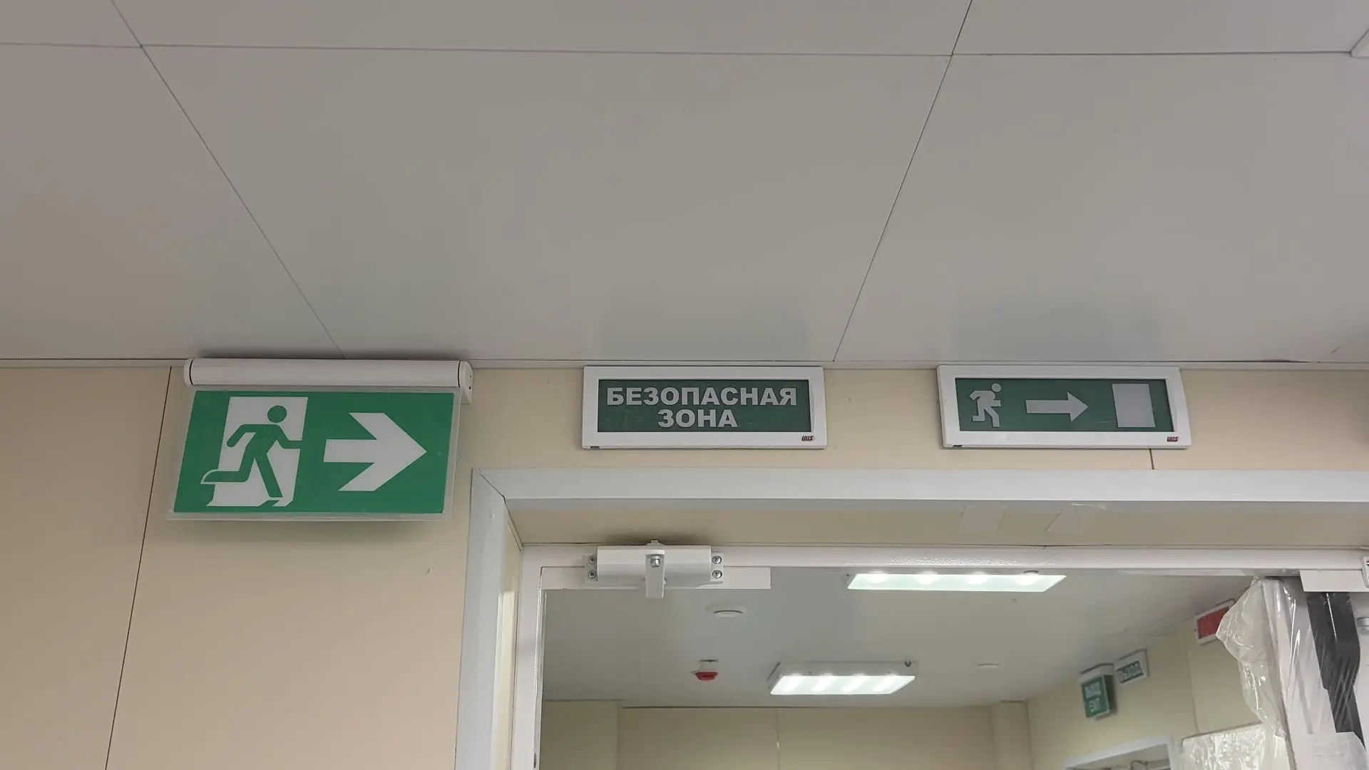 Капитальный ремонт пятиэтажного лечебного корпуса в Озерах в Коломенской больнице вышел на финальный этап Капитальный ремонт пятиэтажного лечебного корпуса в Озерах в Коломенской больнице вышел на финальный этап