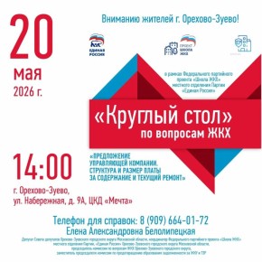 � ������ ������������ ���������� ������� ������ ��ջ �������� ��������� ������ ������ � ������ �������-����� ��������� ������� ���� �� �������� ���