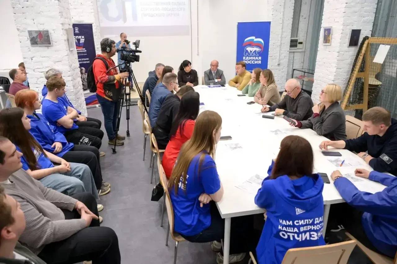 Экологический десант приведёт в порядок Благовещенский овраг в Сергиевом Посаде 15 мая Экологический десант приведёт в порядок Благовещенский овраг в Сергиевом Посаде 15 мая