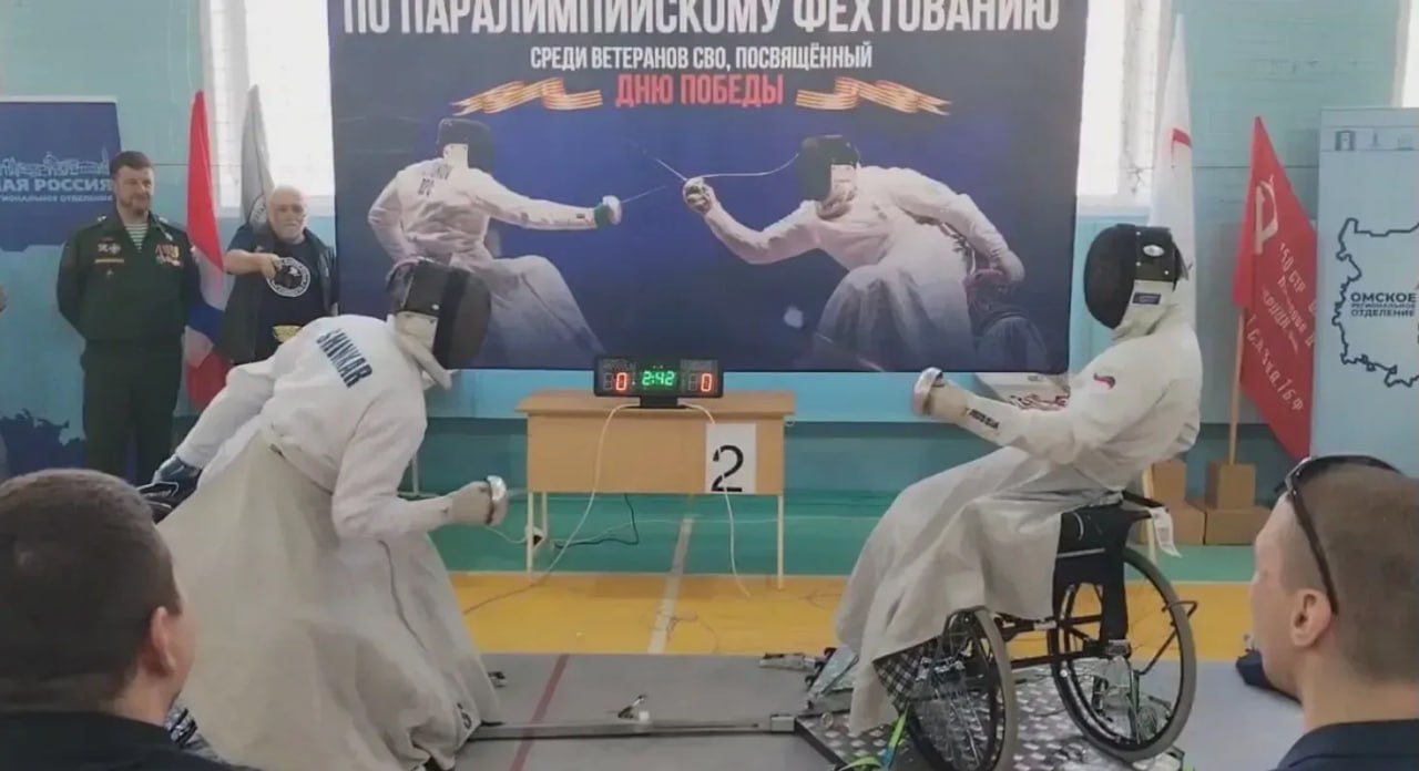 Медали всероссийского турнира по паралимпийскому фехтованию среди ветеранов специальной военной операции привезли в Коломну наши земляки - Игорь Подустов и Сергей Чернов