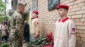 Мемориальную доску герою СВО открыли в Люберцах