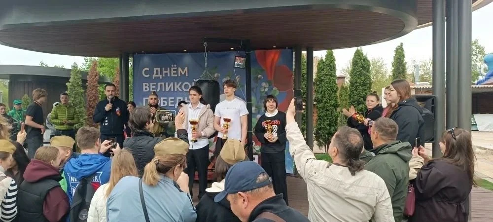 Победителей турнира «Удар Победы» выявили в Люберцах Победителей турнира «Удар Победы» выявили в Люберцах