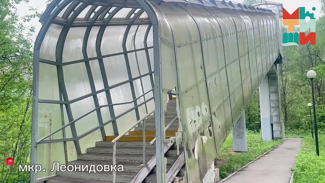 Юлия Купецкая: По результатам круглого стола по улучшению транспортной доступности совместно с Московско-Ярославской транспортной прокуратурой, Министерством чистоты Московской области, депутатским корпусом и Общественной...