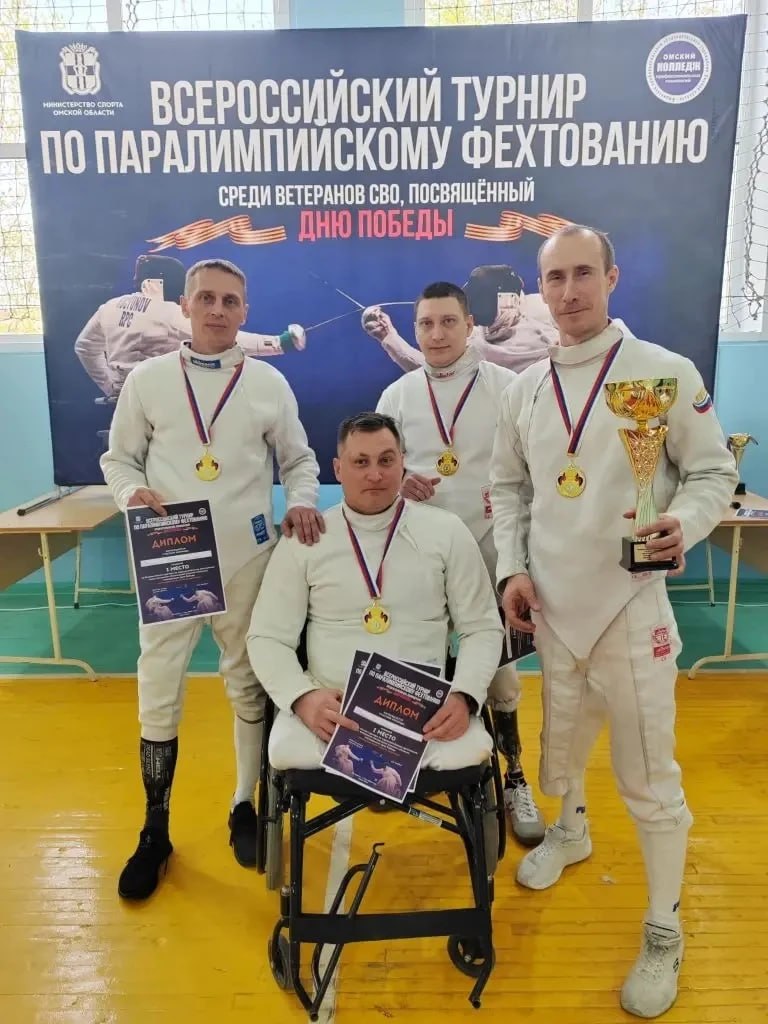 Медали всероссийского турнира по паралимпийскому фехтованию среди ветеранов специальной военной операции привезли в Коломну наши земляки - Игорь Подустов и Сергей Чернов Медали всероссийского турнира по паралимпийскому фехтованию среди ветеранов специальной военной операции привезли в Коломну наши земляки - Игорь Подустов и Сергей Чернов