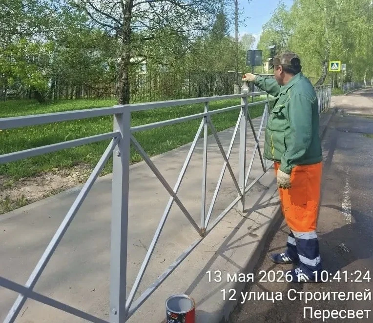 Сотрудники МБУ «Благоустройство СП» продолжают наводить порядок во всех населённых пунктах Сергиево-Посадского округа Сотрудники МБУ «Благоустройство СП» продолжают наводить порядок во всех населённых пунктах Сергиево-Посадского округа