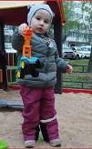 39-летняя женщина и ее 2-летняя дочь пропали в подмосковных Химках