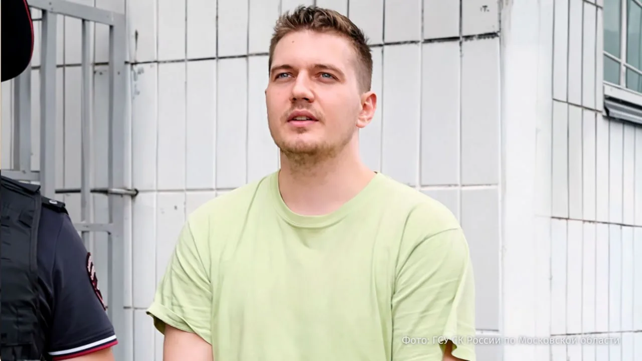 Балашихинского отравителя Артёма Миссюру хотят посадить на пожизненное