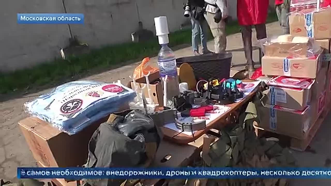 Колонна машин с грузом для наших военных отправлена в зону спецоперации из Подмосковья