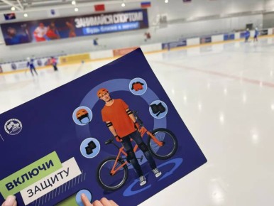Раунд «Безопасная мобильность» в Королёве поддержали юные профессионалы, чья экипировка точно не «для красоты»