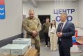 Шрек на связи: бойцу СВО из Долгопрудного передали рации для подразделения
