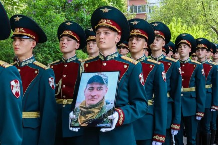 В Реутове открыли мемориальную доску погибшему участнику СВО