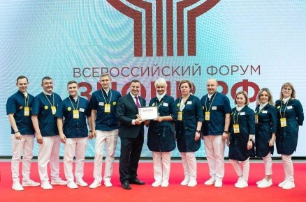 Солнечногорская больница - на всероссийской выставке о здоровье!