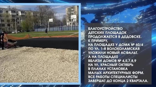 ������� ��������: #�����������. ��������������� ������� �������� ������������ � ��������