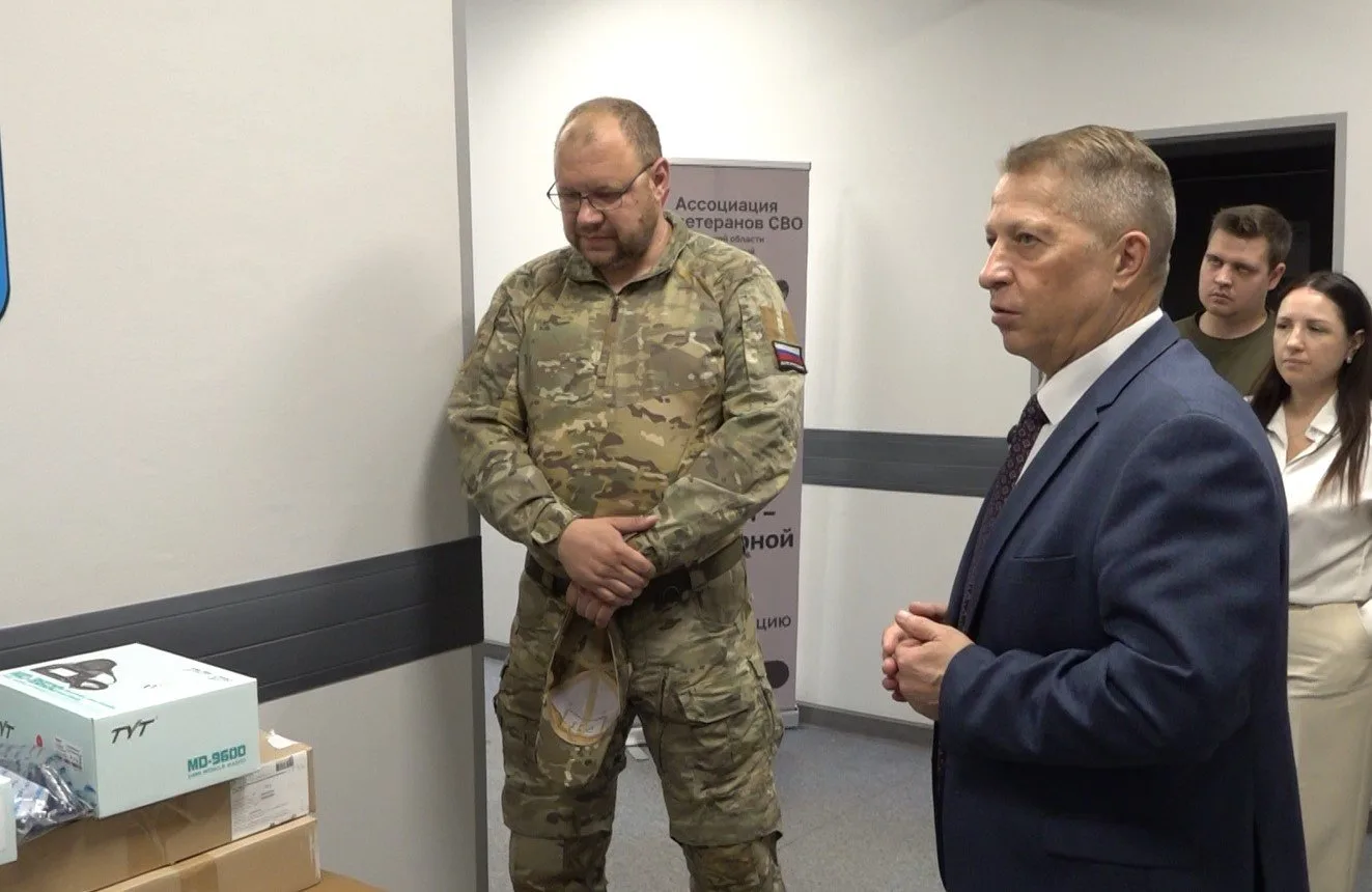 Шрек на связи: бойцу СВО из Долгопрудного передали рации для подразделения Шрек на связи: бойцу СВО из Долгопрудного передали рации для подразделения
