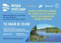 Подольск вновь присоединится к всероссийской экологической акции