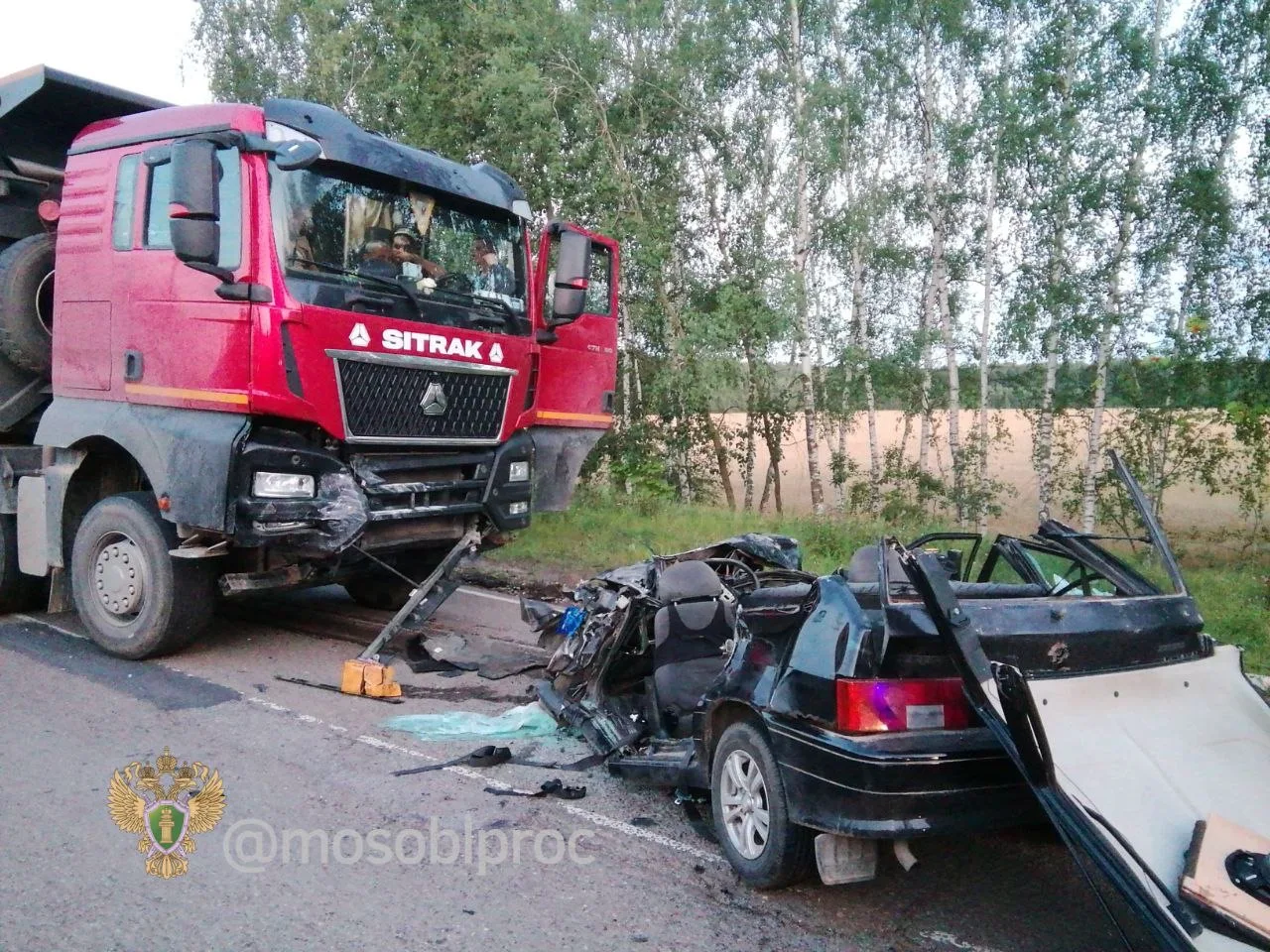 В Кашире вынесен приговор по уголовному делу о дорожно-транспортном происшествии, повлекшем гибель младенца и двух пожилых людей