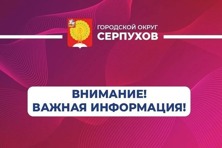 16 мая в селе Турово пройдёт бесплатное медицинское обследование для жителей
