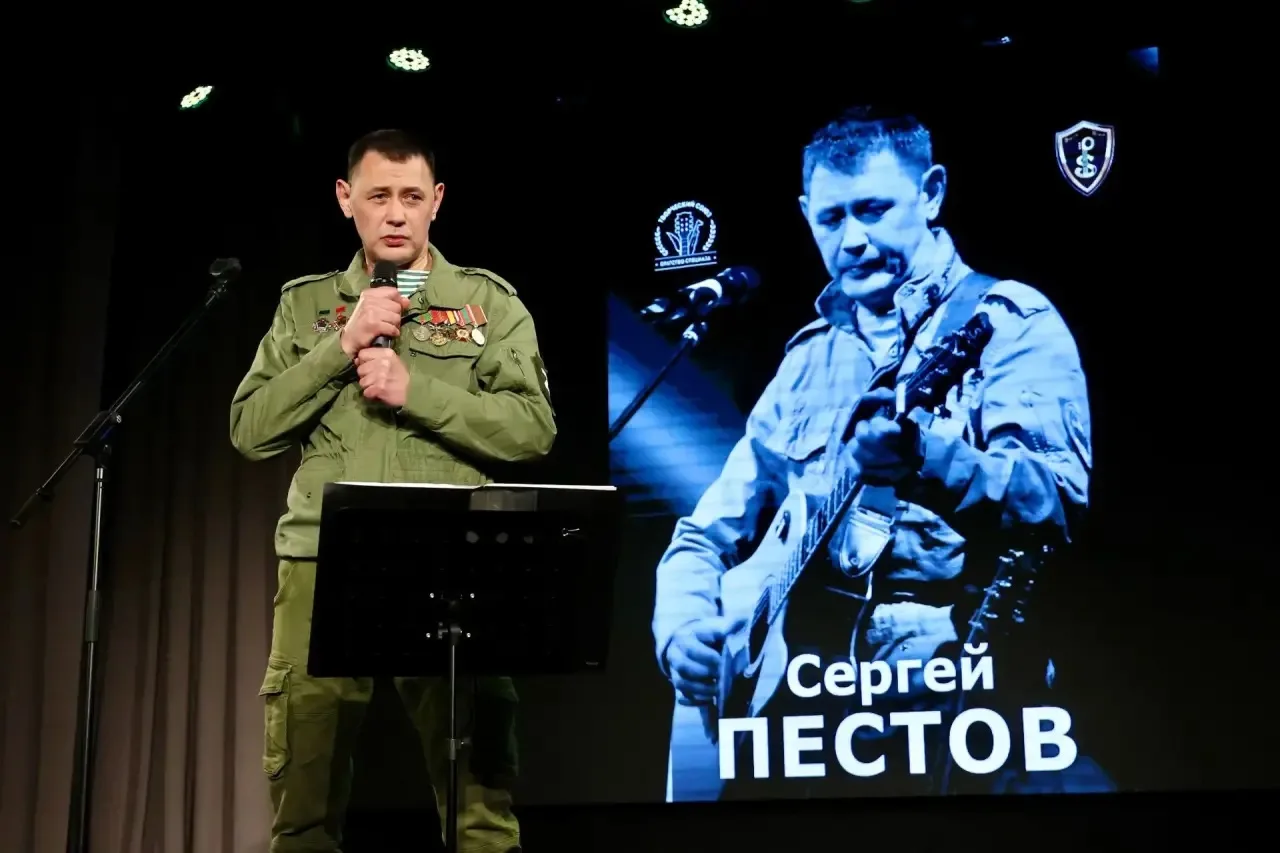 "Война и мир": песни участника СВО прозвучали в Балашихе