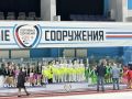 Балет на льду «Болеро» из Красногорска стал чемпионом России на «Кубке Федерации»