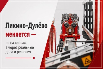Руслан Заголовацкий: Сегодня в городе продолжаются масштабные работы по замене главного канализационного коллектора — важнейшего объекта всей системы водоотведения