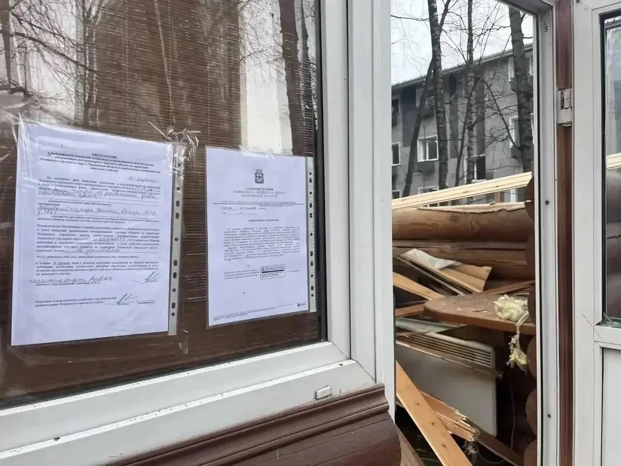 Работа по демонтажу незаконных НТО продолжается в Ленинском округе Работа по демонтажу незаконных НТО продолжается в Ленинском округе