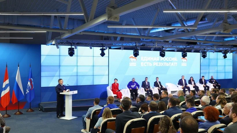 «Есть результат!»: как солнечногорский рыбный завод помогает развитию села в Подмосковье «Есть результат!»: как солнечногорский рыбный завод помогает развитию села в Подмосковье