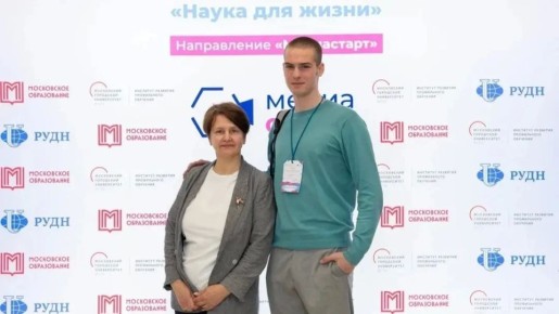 «Живая нить»: школьник из Химок снял документальный фильм о волонтёрах СВО
