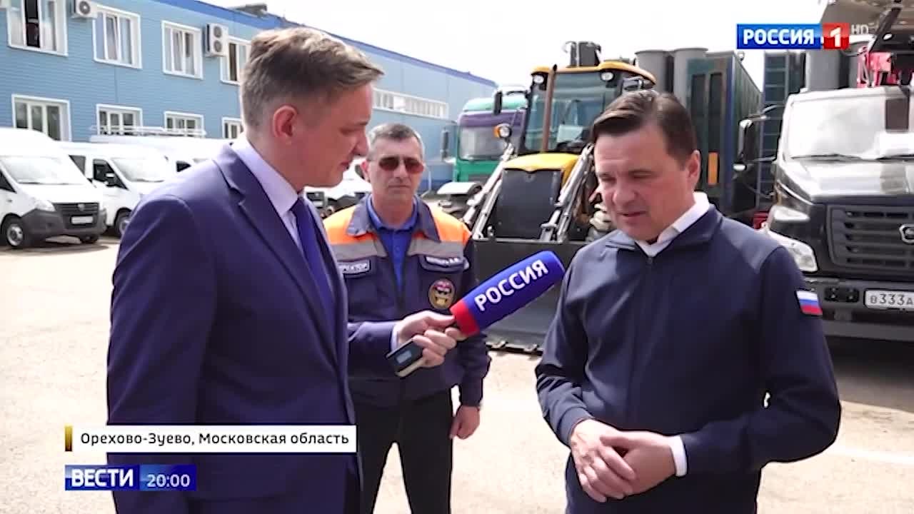 Отличный сюжет о комплексном развитии Подмосковья по Народной программе Единой России на примере Орехово-Зуева сняли журналисты «России 1»