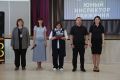 ������������� ���� �������������� ����� ����������� ������ � 2026� ������ � ��������