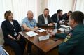 В Пущино прошла выездная администрация